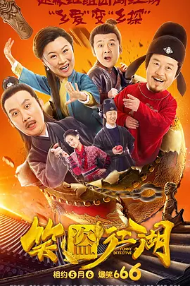 国产福利观看